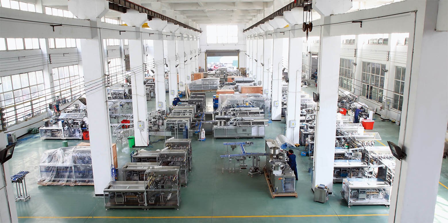 HIJ Pharmaceutical Packaging Machinery Factory