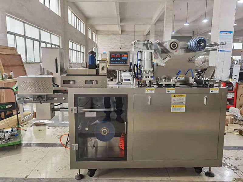 HIJ-DPP150 Chocolate Blister Packing Machine for Startups