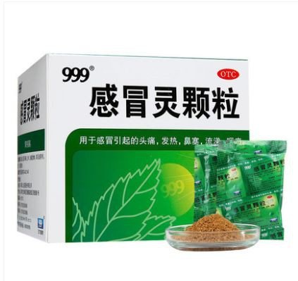 Horizontal cartoning machine for pharmaceutical industry - blister packs, bottles, vials packaging