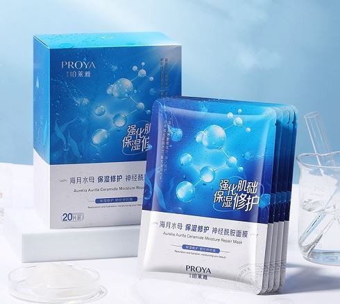 Horizontal cartoning machine for cosmetics - cream tubes, lipstick, perfume boxes