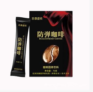 Horizontal cartoning machine for daily necessities - toothpaste, batteries, band-aids