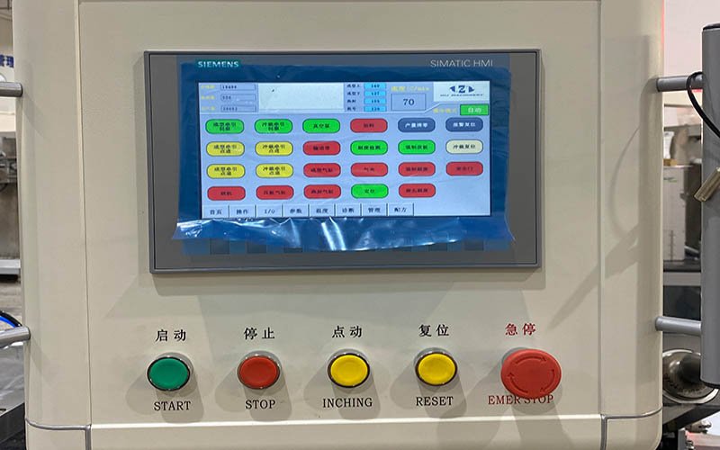 Side view of the blister packing line