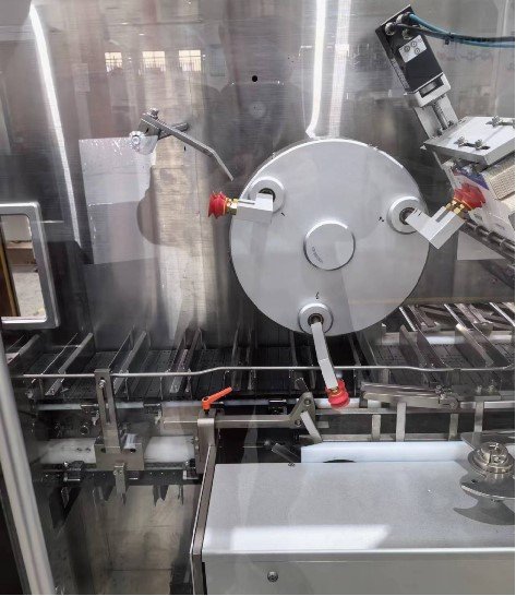 Vacuum Rotary Carton Feeder - Continuous Motion Technology