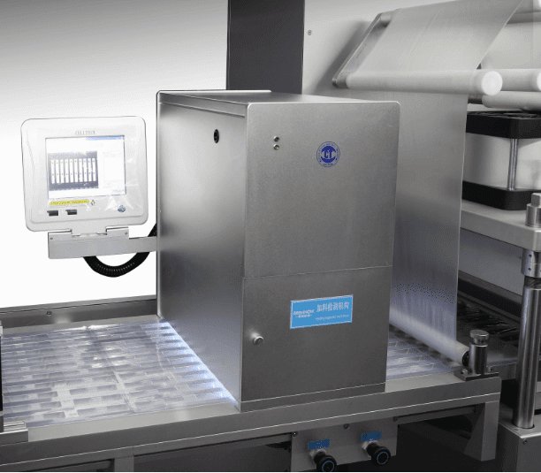 Detection mechanism — missing-syringe / empty-carton / missing-leaflet rejection — HIJ PBL-400S blister cartoning machine