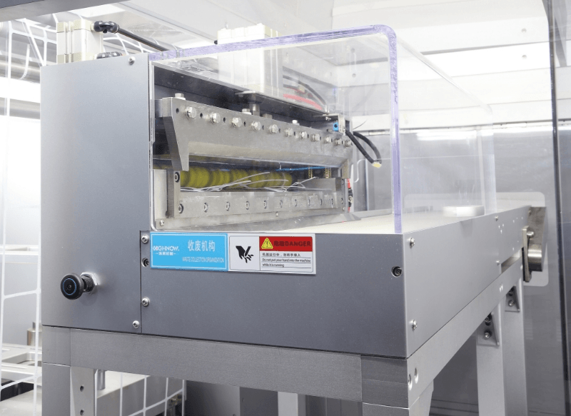 Automatic scrap winding & waste recovery — HIJ PBL-400S blister cartoning machine