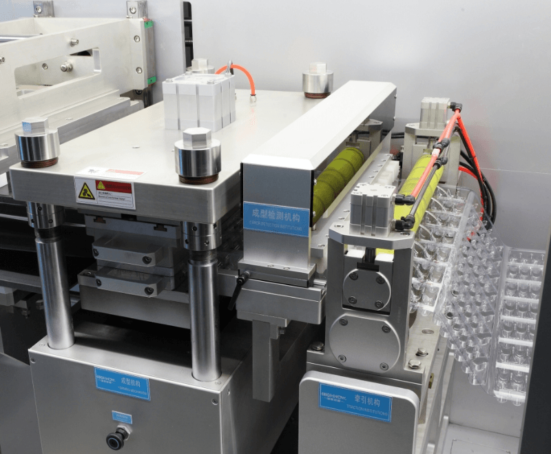 PVC/ALU forming mold station (max forming area 220×400 mm) — HIJ PBL-400S blister cartoning machine