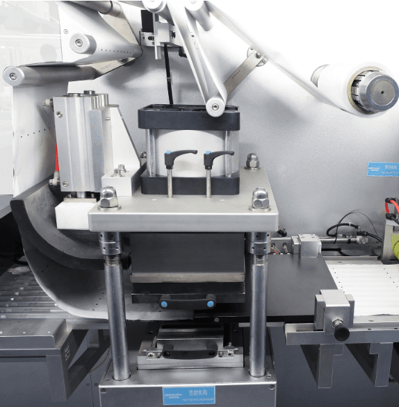 Rotary cylindrical heat-sealing (PTP foil / PE / breathable paper) — HIJ PBL-400S blister cartoning machine